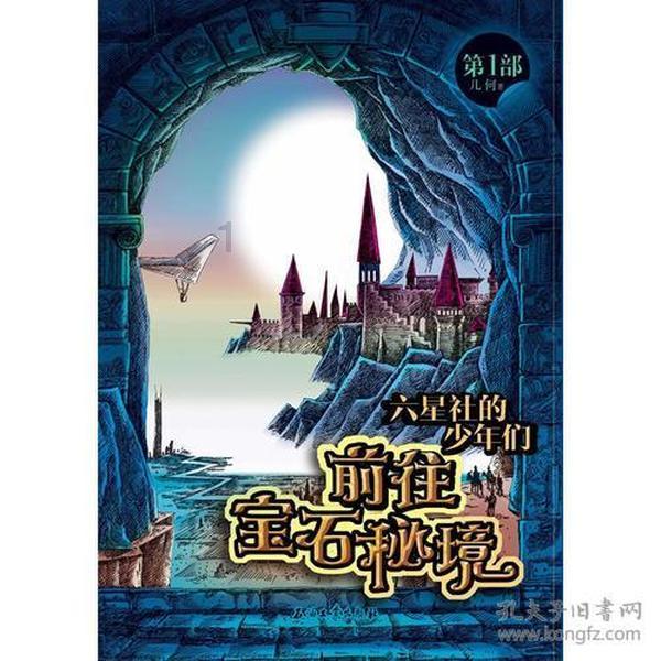 怎样快速消除熬夜的疲劳感?-发现共同的兴趣与热爱